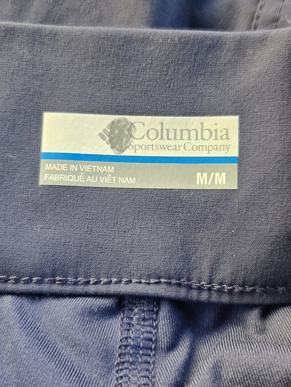 Columbia Navy Active Skort with Pockets - Picture 6 of 7